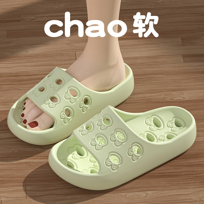 Women'S Shoes To Men'S - รองเท้าแตะแบบโปร่ง ผู้หญิง ผู้ชาย คู่รัก 2026 ฤดูร้อน