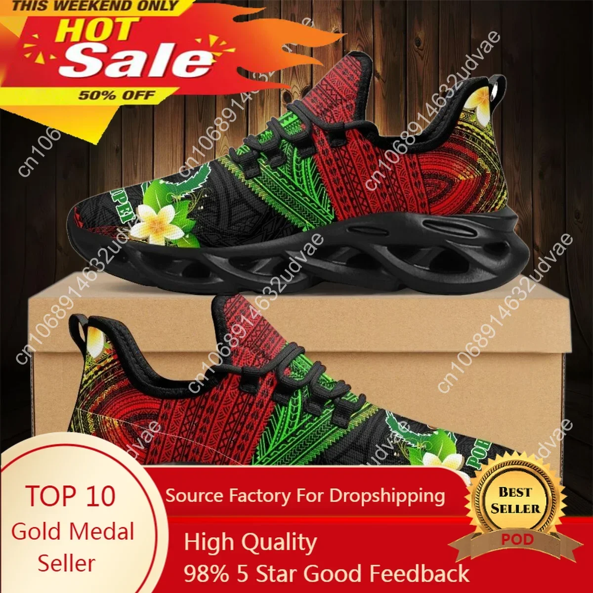 Women Shoes Running - รองเท้าผ้าตาข่ายลายดอกลีลาวดีโพลินีเซียน โปห์นเป สำหรับผู้หญิง ระบายอากาศได้ดี เหมาะสำหรับวิ่ง ออกกำลังกาย