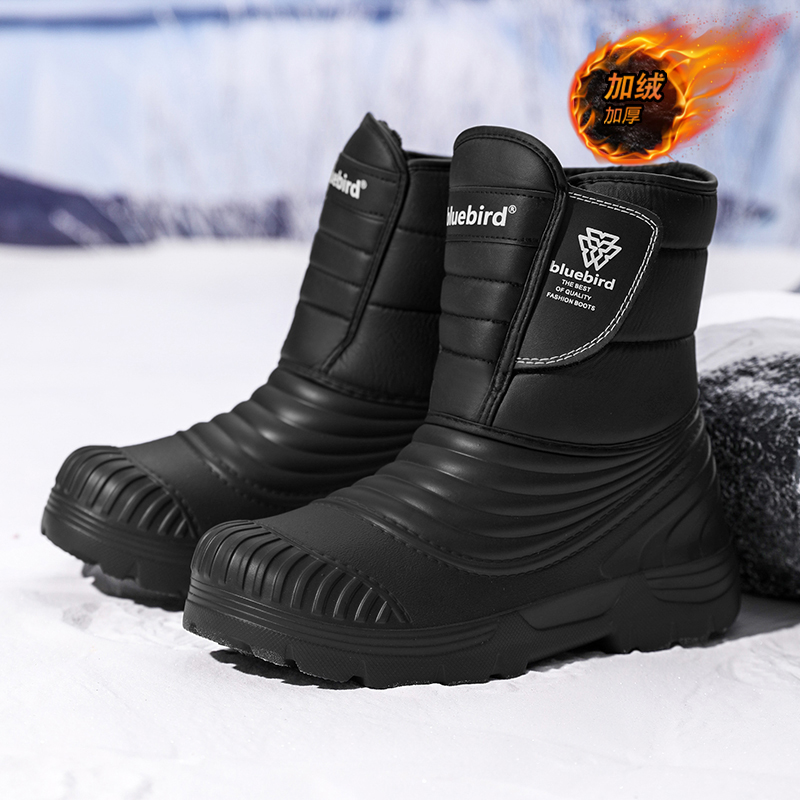 Women'S Shoes Water Resistant - รองเท้าบูทกันน้ำสำหรับหิมะ ไซส์ใหญ่ 50/51 สำหรับผู้ชายและผู้หญิง น้ำหนักเบา บุขนกำมะหยี่
