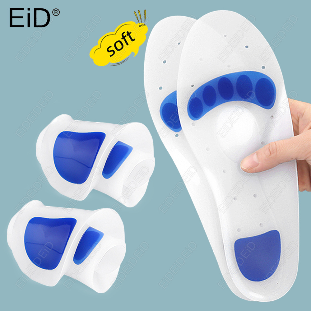 แผ่นรองรองเท้าซิลิโคนเจล EID ส - Women'S Shoes For Plantar Fasciitis บทวิจารณ์และราคา