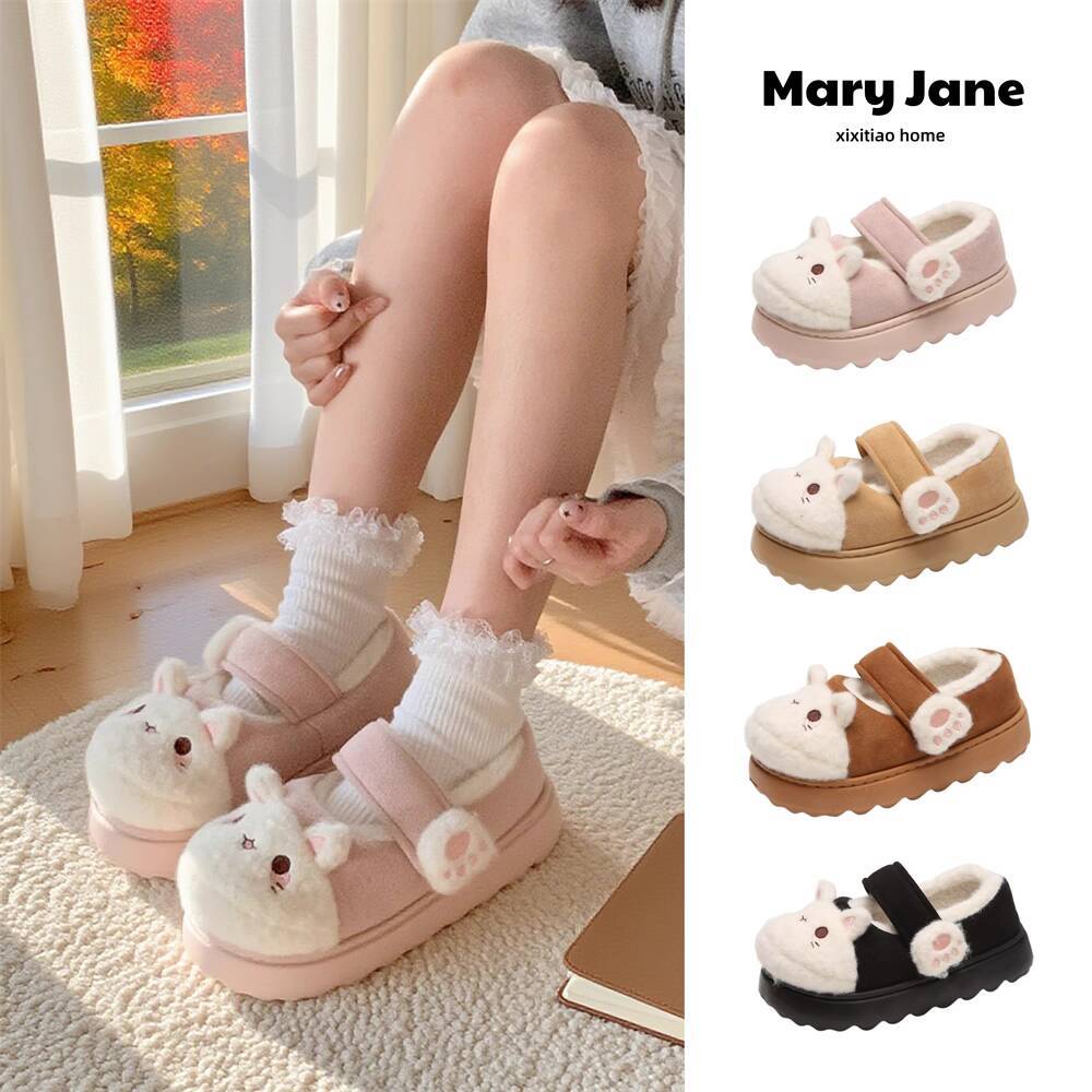 รองเท้าแตะใส่ในบ้านลายแมวน่ารั - Women'S Shoes For Fall บทวิจารณ์และราคา