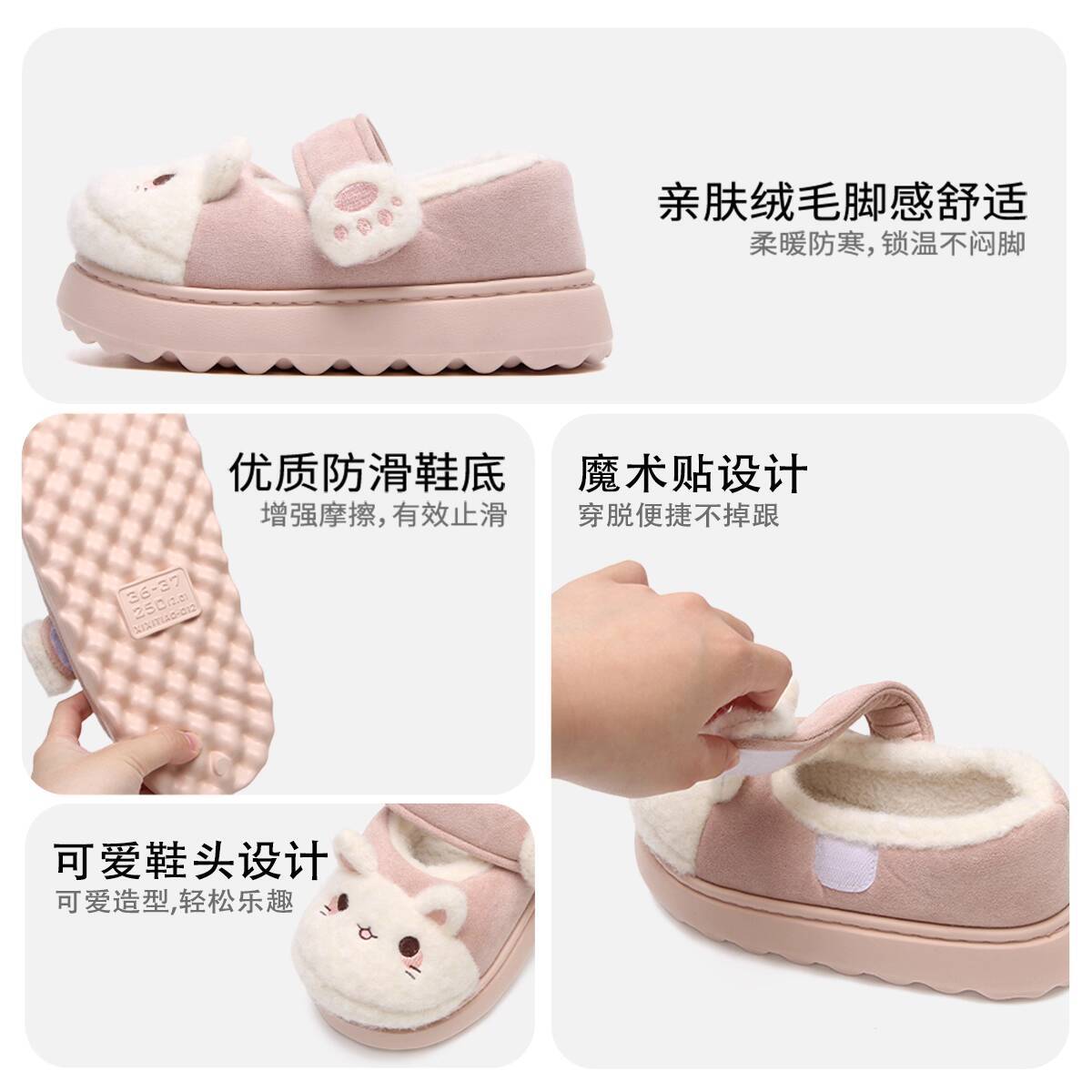 รองเท้าแตะใส่ในบ้านลายแมวน่ารั - Women'S Shoes For Fall บทวิจารณ์และราคา