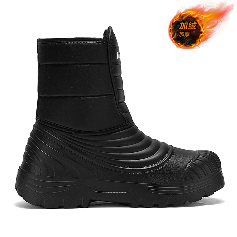 รองเท้าบูทกันน้ำสำหรับหิมะ ไซส - Women'S Shoes Water Resistant บทวิจารณ์และราคา