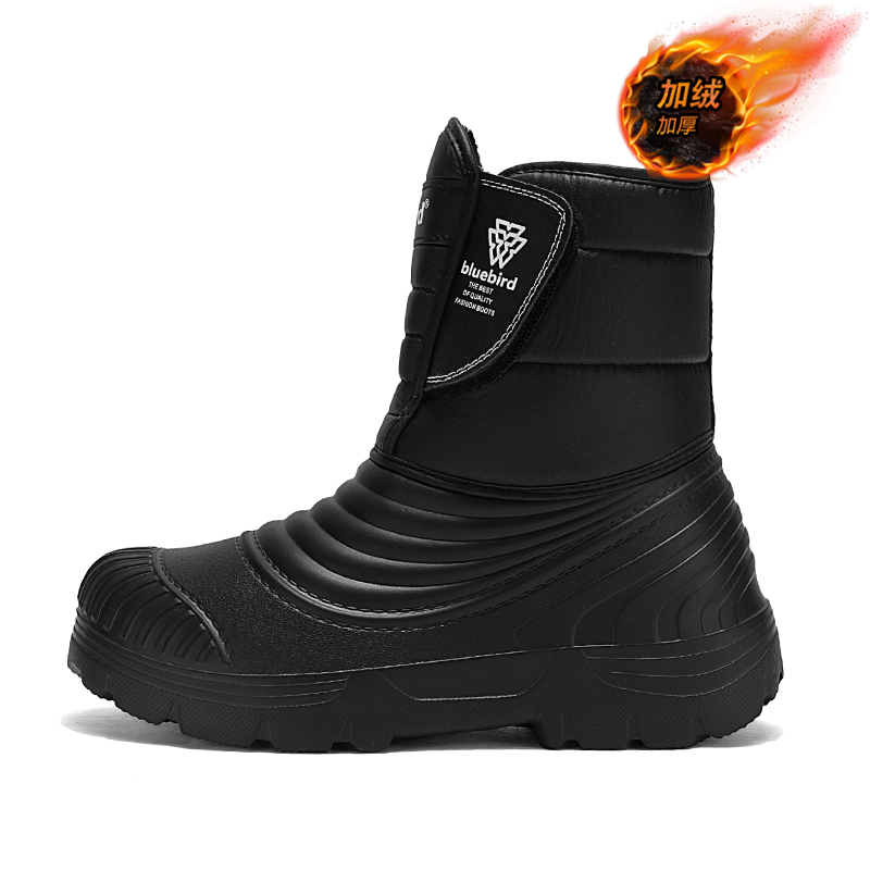 รองเท้าบูทกันน้ำสำหรับหิมะ ไซส - Women'S Shoes Water Resistant บทวิจารณ์และราคา
