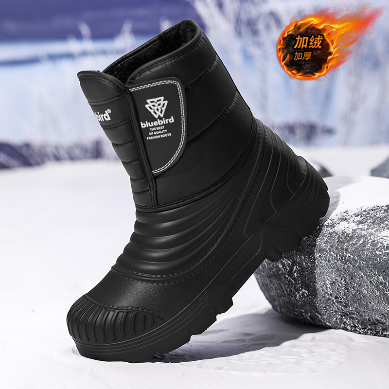 รองเท้าบูทกันน้ำสำหรับหิมะ ไซส - Women'S Shoes Water Resistant บทวิจารณ์และราคา
