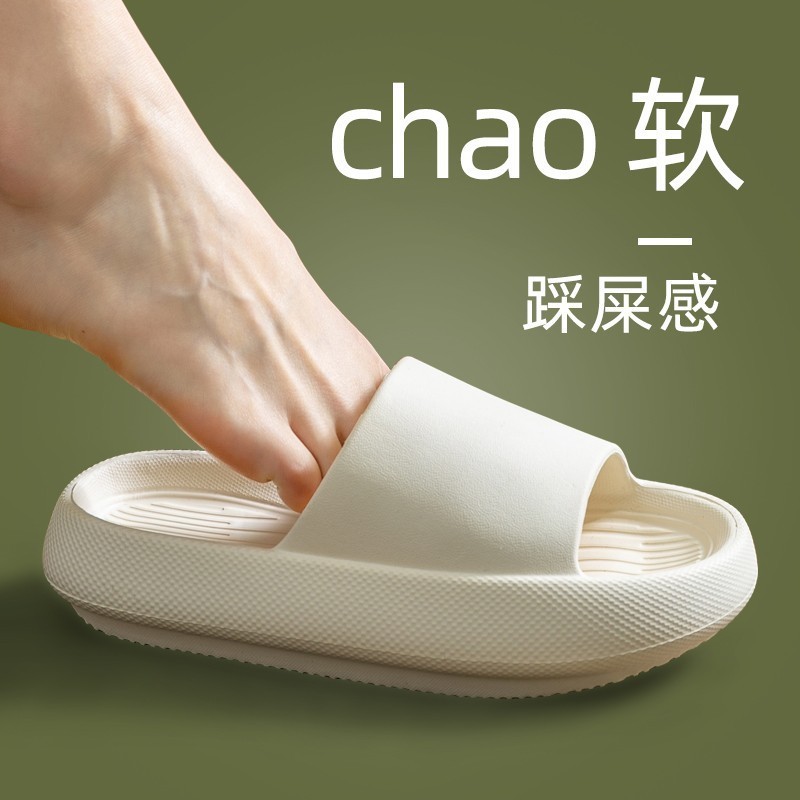 รองเท้าแตะ EVA ไซส์ใหญ่สำหรับผ - Women'S Shoes Large บทวิจารณ์และราคา