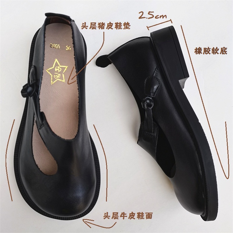 Careaymade-รองเท้าสตรีหนังแท้ร - Women'S Shoes บทวิจารณ์และราคา