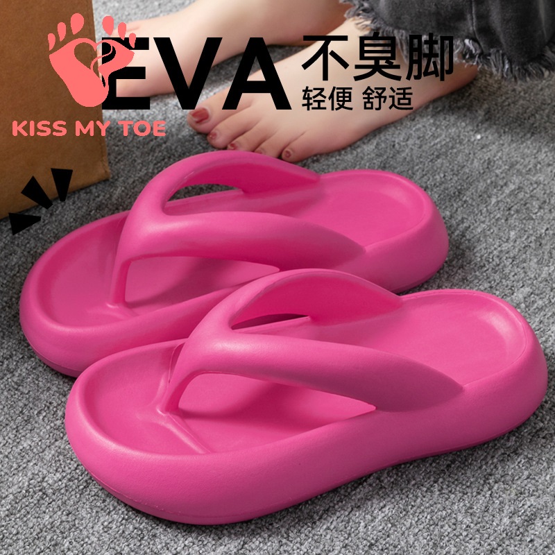 ใหม่รองเท้าแตะนุ่มผู้หญิงผู้ชา - Women'S Shoes To Men'S บทวิจารณ์และราคา