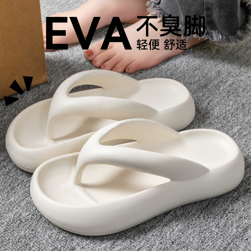 ใหม่รองเท้าแตะนุ่มผู้หญิงผู้ชา - Women'S Shoes To Men'S บทวิจารณ์และราคา