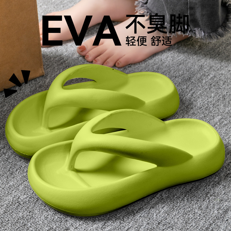ใหม่รองเท้าแตะนุ่มผู้หญิงผู้ชา - Women'S Shoes To Men'S บทวิจารณ์และราคา
