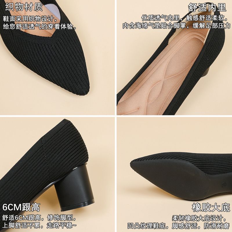 รองเท้าส้นสูงทรงเจ้าหญิง ส้นหน - Court Heel Pointed บทวิจารณ์และราคา