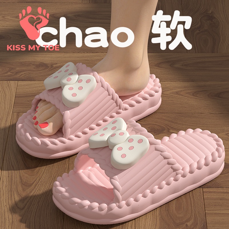 รองเท้าแตะนุ่มสบายสำหรับผู้หญิ - Women'S Shoes To Men'S บทวิจารณ์และราคา