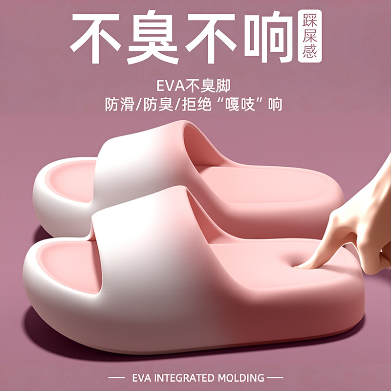 รองเท้าแตะสำหรับผู้หญิงและผู้ช - Women'S Shoes To Men'S บทวิจารณ์และราคา
